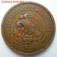 С РУБЛЯ Мексика 5 сентаво 1944 ДО 25.10.10 в 23:00 МСК - 9.2