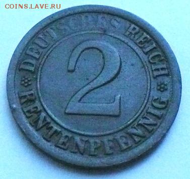 2 пф 1924 до 21.03. - 2 пф 1924.JPG