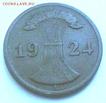 2 пф 1924 до 21.03. - 2 пф 1924-2.JPG