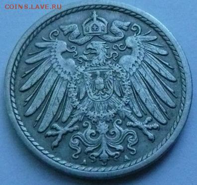 5 пф 1914 до 21.03. - 5 пф 1914-2.JPG