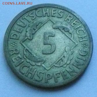 5 пф 1925 до 21.03. - 5 пф 1925.JPG
