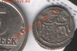 Силезия-Легниц, геллер на оценку - Силезия 2.JPG
