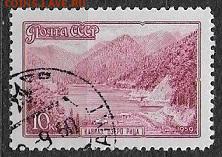 СССР 1959. Пейзажи. Озеро Рица - С-295