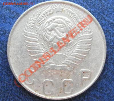 10 копеек 1961 - 10.48.12.JPG