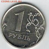 5 копеек 1980 года - 001vv