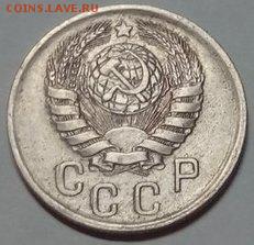 15 коп 1942 г - оцените пожалуйста - Hj_PiQCcqLk