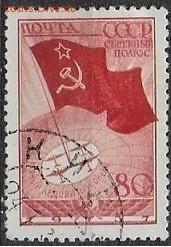 СССР 1938. Воздушная экспедиция на Северный полюс - С-320