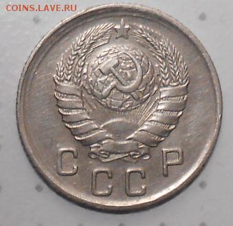 10 копеек 1941 года красивая до 22.00.25.03.2016г. - DSCN3854_cr