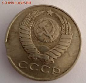 1 Копейка 2007 года. Выкус!!! - DSC02558.JPG