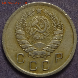 10 копеек 1938 до 28.03.2016 22-00 МСК - 10коп-1938-2.PNG
