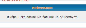 prokattuareg-продажа вместо магнитной-немагнитную. - prokatt.JPG