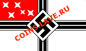 делает - прямо сейчас !!! - Neuschwabenland_flag