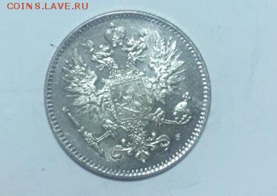50 пенни 1916 года UNC до 1.04. в 22:10 №2 - 1