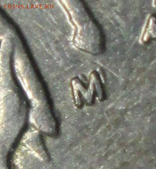 5коп 2002Мм--(Большая и маленькая М)--опознание - IMG_7688.JPG