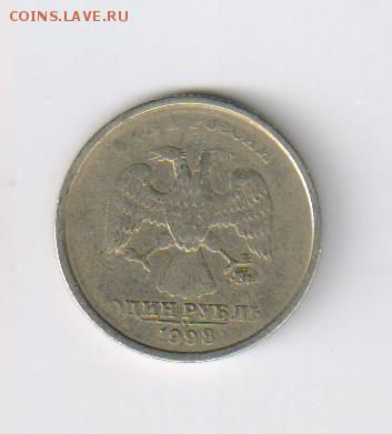 2 рубля 2009г - ДВУХСТОРОННИЙ РАСКОЛ до 04.04.2016г 21-00 - 1 рубль БРАК02