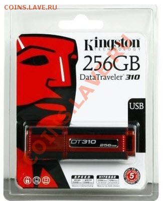 Флэшка Kingston  на 256гб - 26.10