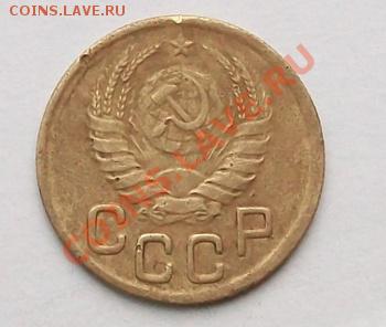 3 коп 1945 г до 30.10.2010 - 34522