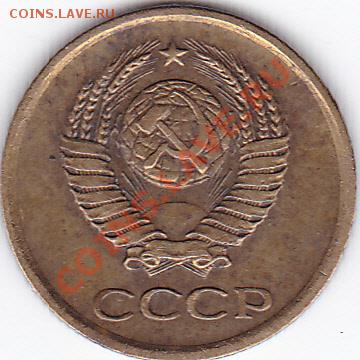 1 коп 1961 - 1кккккк