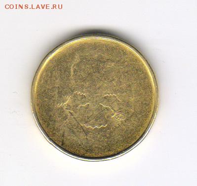 10 рублей ммд непрочекан - 10_2