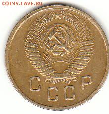 2к48 определение шт - scan 2