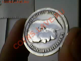 полтинник 1897 года - SPM_A0023
