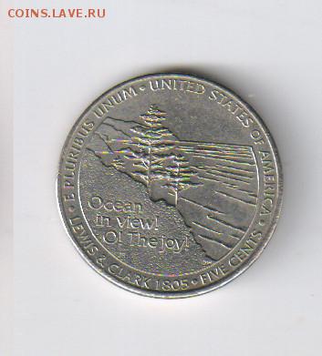 США - 5 центов 2005г ВЫХОД к ОКЕАНУ до 06.04.2016г 21-00 - США - 5 центов02