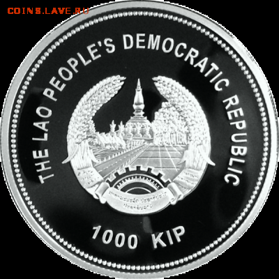 монеты с изображением тигров - тигр лаос 1000 кип-2