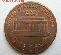 С РУБЛЯ 1 цент США 1989 ДО 30.10.10 в 22:00 МСК - 6.2