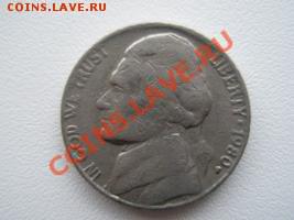 С РУБЛЯ 5 центов США 1980 ДО 30.10.10 в 22:00 МСК - PA120011.JPG