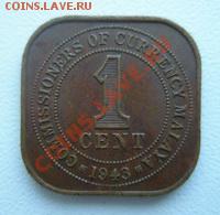 МАЛАЙЯ 1 цент 1943 ДО 30.10.10 в 22:00 МСК - 2.1