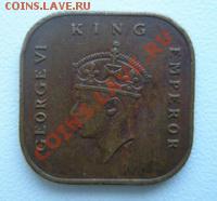 МАЛАЙЯ 1 цент 1943 ДО 30.10.10 в 22:00 МСК - 2.2