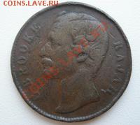 САРАВАК 1 Цент 1887 ДО 30.10.10 в 22:00 МСК - 2.2