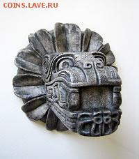 Мексиканские монеты - sculpterketcalkoatl