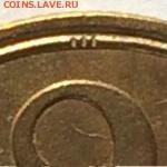 2 копейки 1926 отличная на оценку - 1 (1) (1)