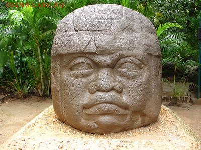 Мексиканские монеты - villahermosa-mexico