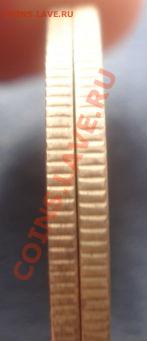 5 копеек 1971 и 5 копеек 1972гг - DSC06528.JPG
