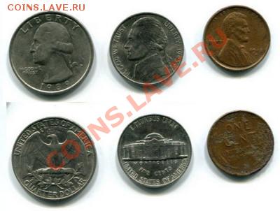 США - США-2