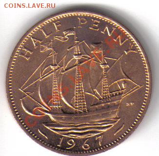 2 пенни 1967 AUNC до 1.11 21.00мск - Британия полпенни 1967-2-2