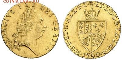 2 GUINEA 1790 год??? - u