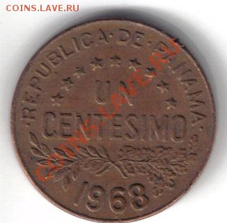 Панама 1 сентесимо 1968 до 1.11 21.00мск - Панама 1 сентесимо 1968-2