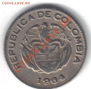 Колумбия 10 сентавос 1964 до 1.11 21.00мск - Колумбия 10 сентаво 1964-2