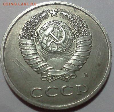 3 копейки 1991 м в белом метале подлинная? - post-24435-13342488866_thumb