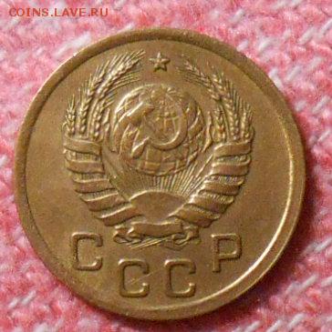 1 копейка 1939 смещение , красивая. до 22.00.16.04.2016г. - DSCN4040_cr
