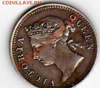 Гонконг 5 центов 1891 серебро до 03.11.10 в 22.00 мск - img045
