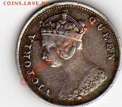 Гонконг 10 центов 1901 серебро до 03.11.10 в 22.00 мск - img047