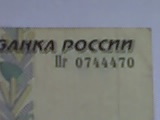 Радары,красивые и редкие номера! - пг
