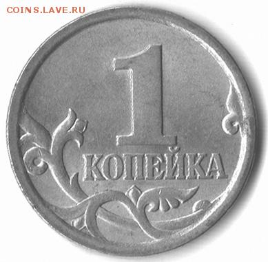 1к 2003 сп шт.3.1? - 2
