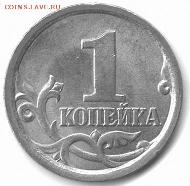 1к 2003 сп шт.3.1? - 111111