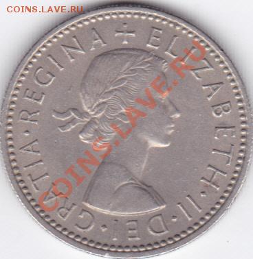 Англия 1956 1 шиллинг до 23 мск 4.11.2010 - Англ 1 шил_0002
