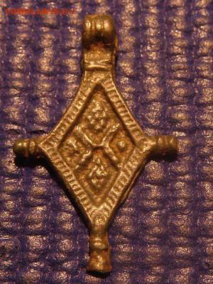 БЫСТРЫЙ Старинный ромб-ный крест Засеянное ПОЛЕ 12-00 19.04 - 1450443231959_bulletin